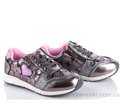 Кроссовки Солнце-Kimbo-o