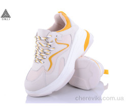 Кроссовки STILLI Group