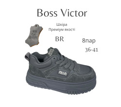 Кроссовки Boss Victor-Yalasou