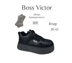 Кроссовки Boss Victor-Yalasou