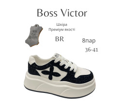 Кроссовки Boss Victor-Yalasou