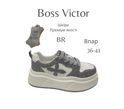 Кроссовки Boss Victor-Yalasou