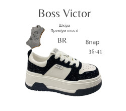 Кроссовки Boss Victor-Yalasou