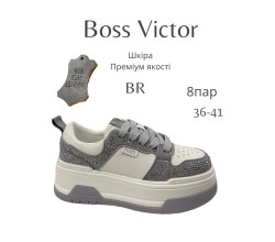 Кроссовки Boss Victor-Yalasou