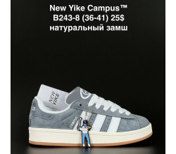 Кросівки Мир