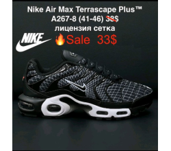 Кроссовки Cros Sport