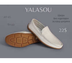 Мокасины Boss Victor-Yalasou