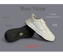 Кроссовки Boss Victor-Yalasou