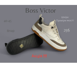 Кроссовки Boss Victor-Yalasou