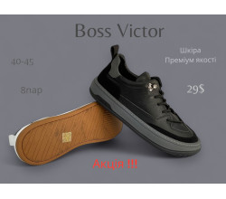 Кроссовки Boss Victor-Yalasou