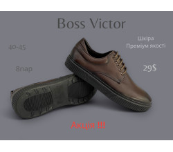Туфли Boss Victor-Yalasou