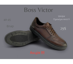 Туфли Boss Victor-Yalasou