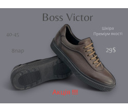 Туфли Boss Victor-Yalasou