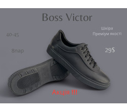 Туфли Boss Victor-Yalasou