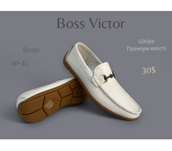 Мокасины Boss Victor-Yalasou