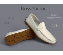 Мокасины Boss Victor-Yalasou