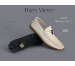 Мокасины Boss Victor-Yalasou