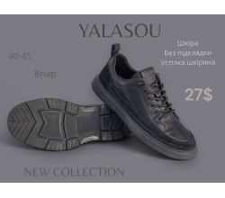 Туфли Boss Victor-Yalasou