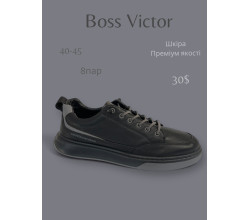Туфли Boss Victor-Yalasou