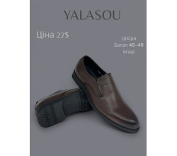 Туфли Boss Victor-Yalasou