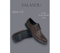 Туфли Boss Victor-Yalasou