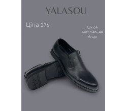 Туфли Boss Victor-Yalasou
