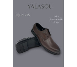 Туфли Boss Victor-Yalasou