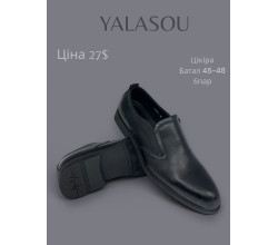 Туфли Boss Victor-Yalasou