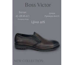 Туфли Boss Victor-Yalasou