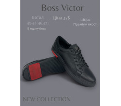 Туфли Boss Victor-Yalasou