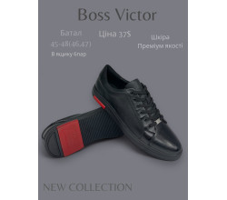 Туфли Boss Victor-Yalasou