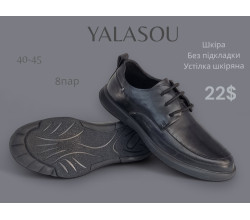 Туфли Boss Victor-Yalasou