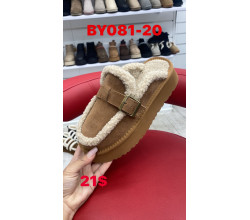 Тапки ITTS