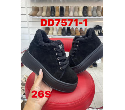 Ботинки ITTS