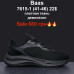 Кроссовки M.Shoes