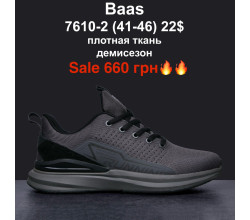 Кроссовки M.Shoes