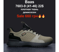 Кроссовки M.Shoes