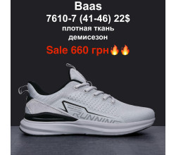 Кроссовки M.Shoes