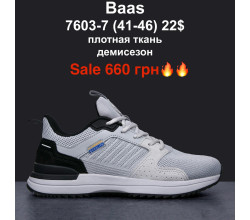 Кроссовки M.Shoes