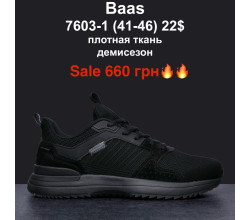 Кроссовки M.Shoes
