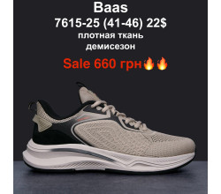 Кроссовки M.Shoes