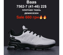 Кроссовки M.Shoes