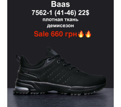 Кроссовки M.Shoes