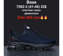 Кроссовки M.Shoes