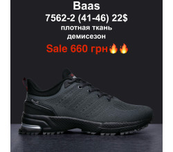 Кроссовки M.Shoes