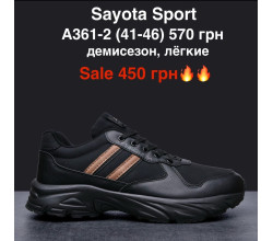 Кроссовки M.Shoes
