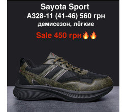 Кроссовки M.Shoes