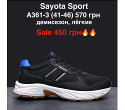 Кроссовки M.Shoes