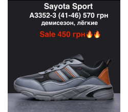 Кроссовки M.Shoes