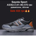 Кроссовки M.Shoes